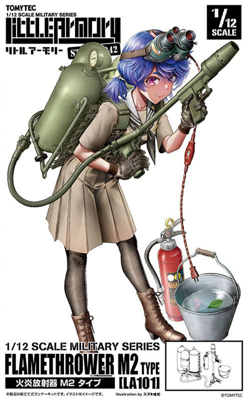 Little Armory LA101 Flamethrower M2 Type 1/12 Scale Accessory Set
