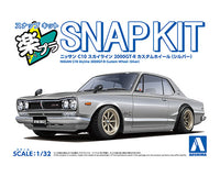 Aoshima 1/32 SNAP KIT#16CU-SV Nissan C10 Skyline 2000GT-R Custom Wheel (Silver)