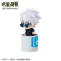 Jujutsu Kaisen Ochatomo Jujutsu Kaisen 5th Anniversary Box of 6 Random Figures