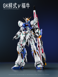 GK Ver. RX-93FF Nu