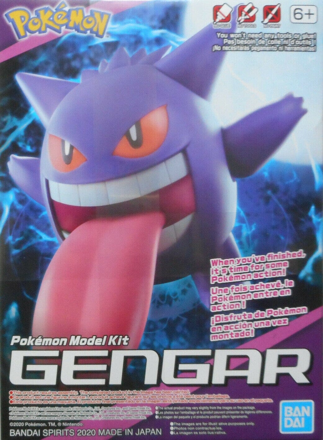 Pokemon Select Series 45 Gengar Model Kit