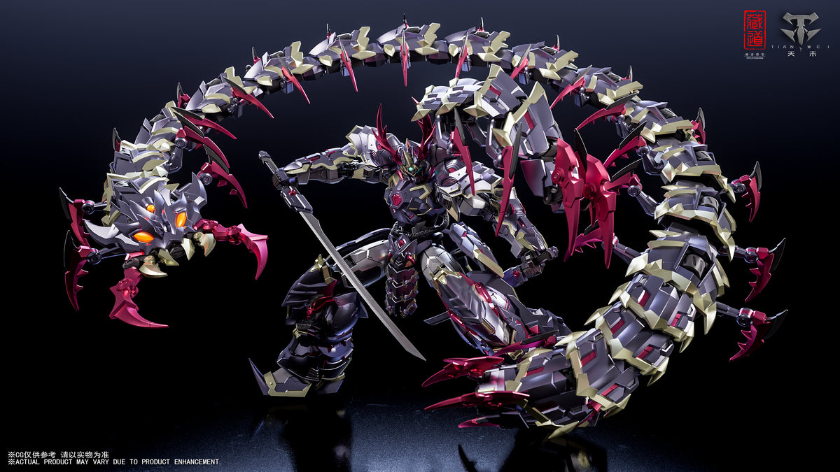 CangDao CD-05U Shadow Clan Shadowdusk (Martial Arts Ver.) Action Figure