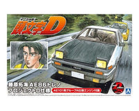 Initial D Takumi Fujiwara's AE86 Toyota Trueno (Project D Ver.) 1/24 Scale Model Kit