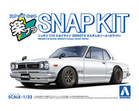Aoshima 1/32 SNAP KIT#16CU-WH Nissan C10 Skyline 2000GT-R Custom Wheel (White)