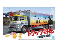 Aoshima 1/32 Ichibanboshi Goikenmuyou