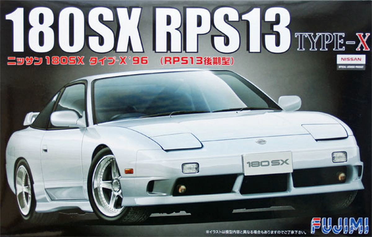 Fujimi 1/24 180SXRPS13 TYPE X