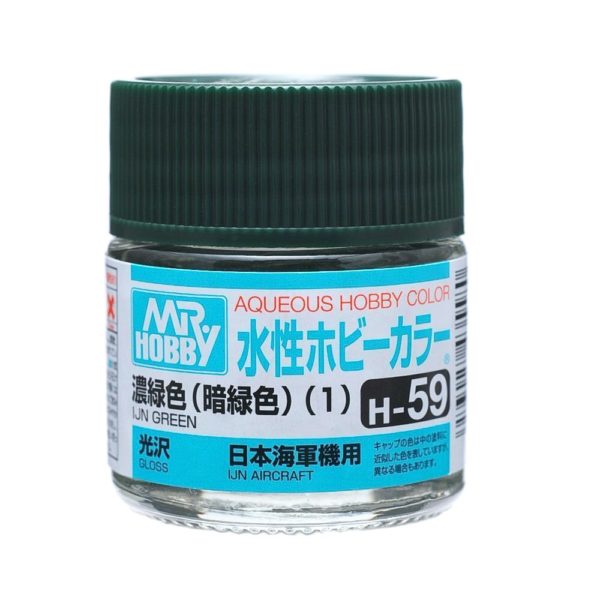 H59 Aqueous Color Gloss IJN Green 10ml Bottle