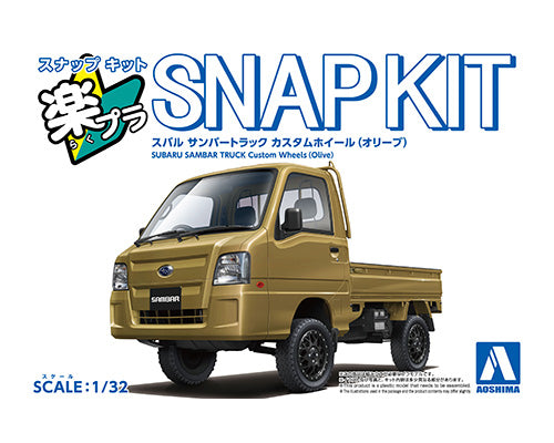 Aoshima 1/32 SNAP KIT #05CU-OE Subaru Sambar Truck Custom Wheels (Olive)