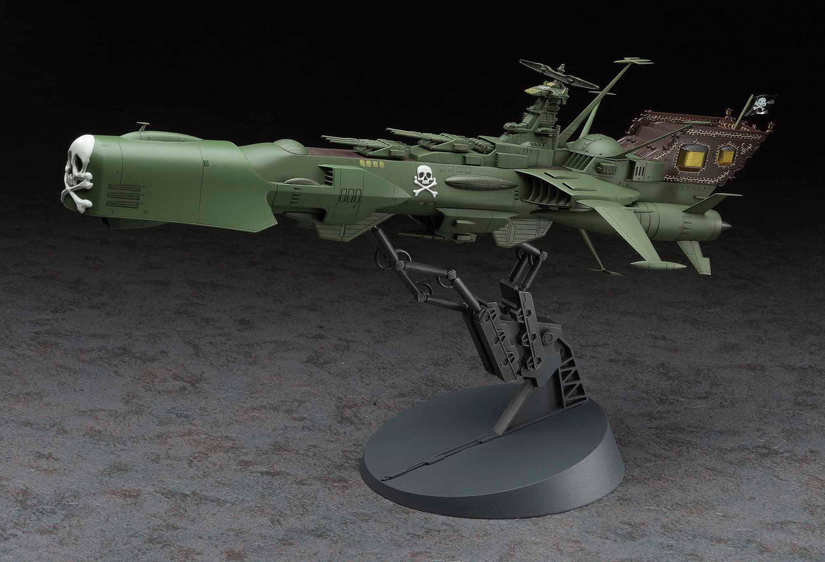 Hasegawa 1/1500 Space Pirate Battleship Arcadia