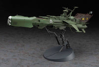 Hasegawa 1/1500 Space Pirate Battleship Arcadia