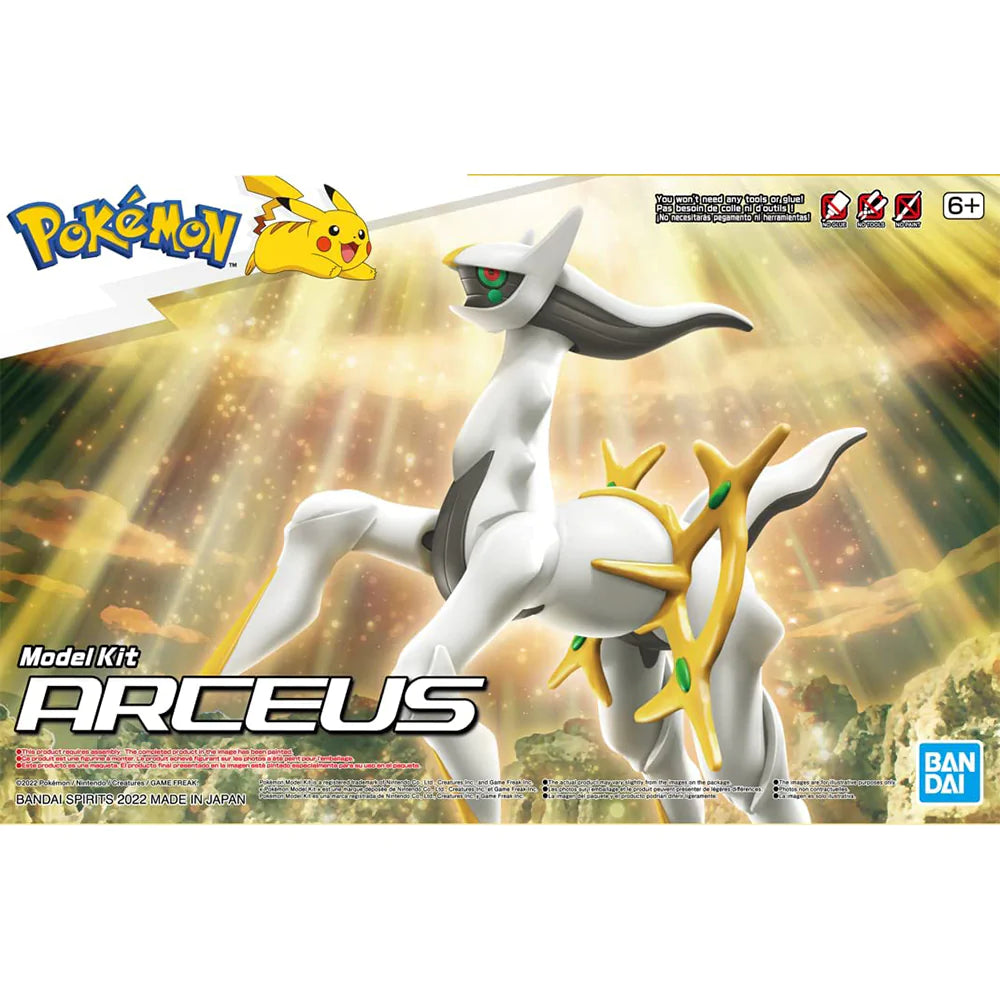 Pokemon Select Series 51 Arceus Model Kit
