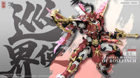 CangDao CD-AS-03DX Guardian-Sentinel of Rosefinch (Deluxe Ver.) 1/100 Scale Model Kit