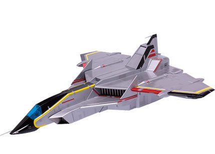 Fujimi Single Seater Multipurpose Jet Fighter Skyhire "Ultraman"