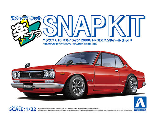Aoshima 1/32 SNAP KIT#16CU-RD Nissan C10 Skyline 2000GT-R Custom Wheel (Red)