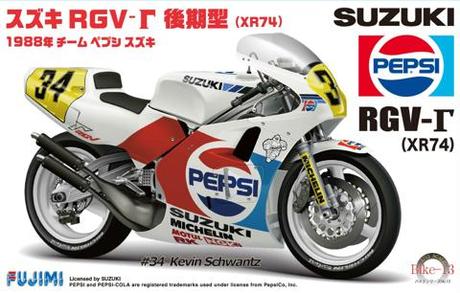 Fujimi 1/12 Suzuki RGV 1988 Champion
