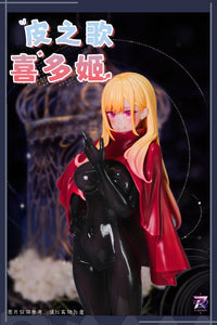 Kitahimi Cosplay Hollow Knight Hornet (1/6)