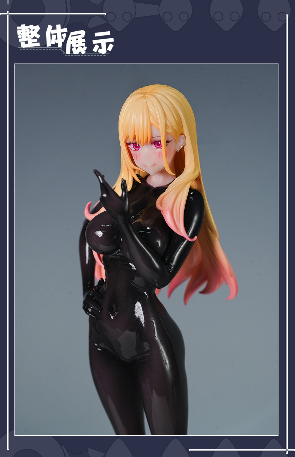 Kitahimi Cosplay Hollow Knight Hornet (1/6)
