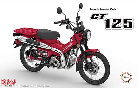 Fujimi 1/12 Honda CT125 (Hunter Cub/Growing Red)