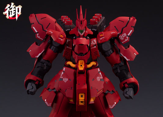Real Great Saz Warrior 1/100 Scale Model Kit