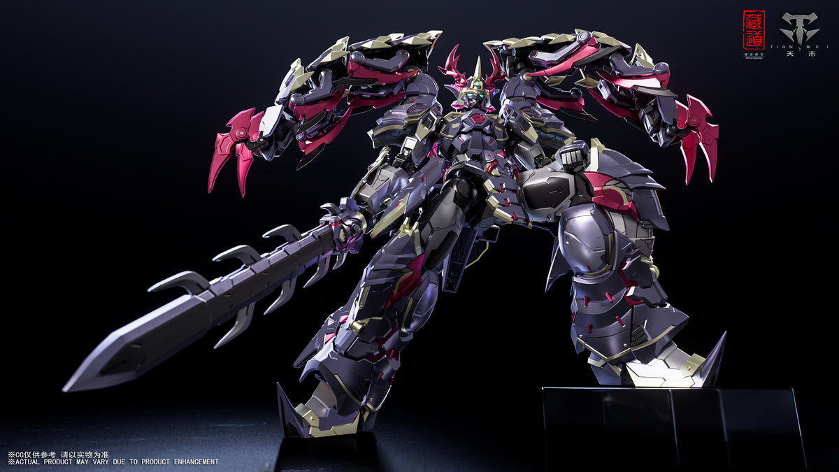 CangDao CD-05U Shadow Clan Shadowdusk (Martial Arts Ver.) Action Figure