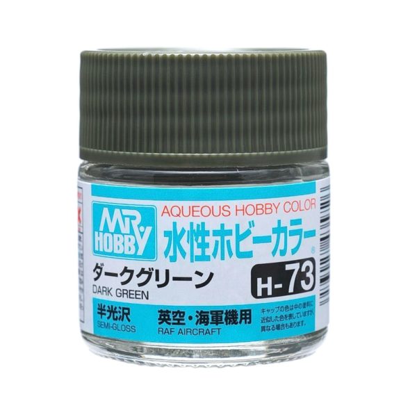 H73 Aqueous Color Semi-Gloss Dark Green 10ml Bottle