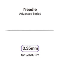 Gaahleri 0.35mm Needle for Advanced Series