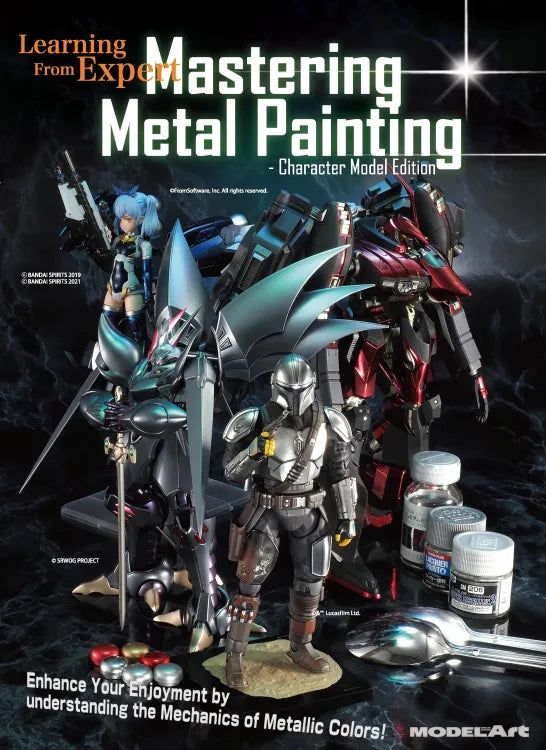 Model Art Mastering Metal Painting | English Edition