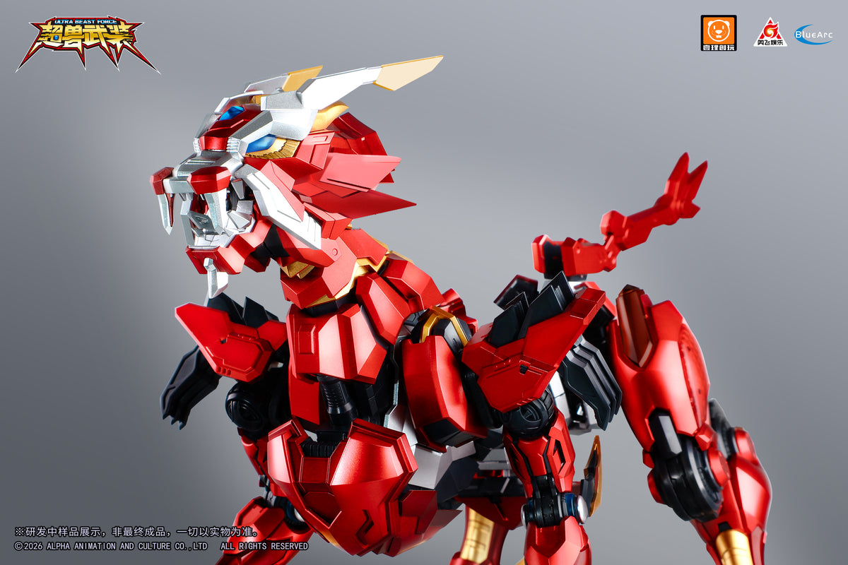 YILI Ultra Beast Force 03 UBF-M01 God of Qilin HuanLinShen Model Kit