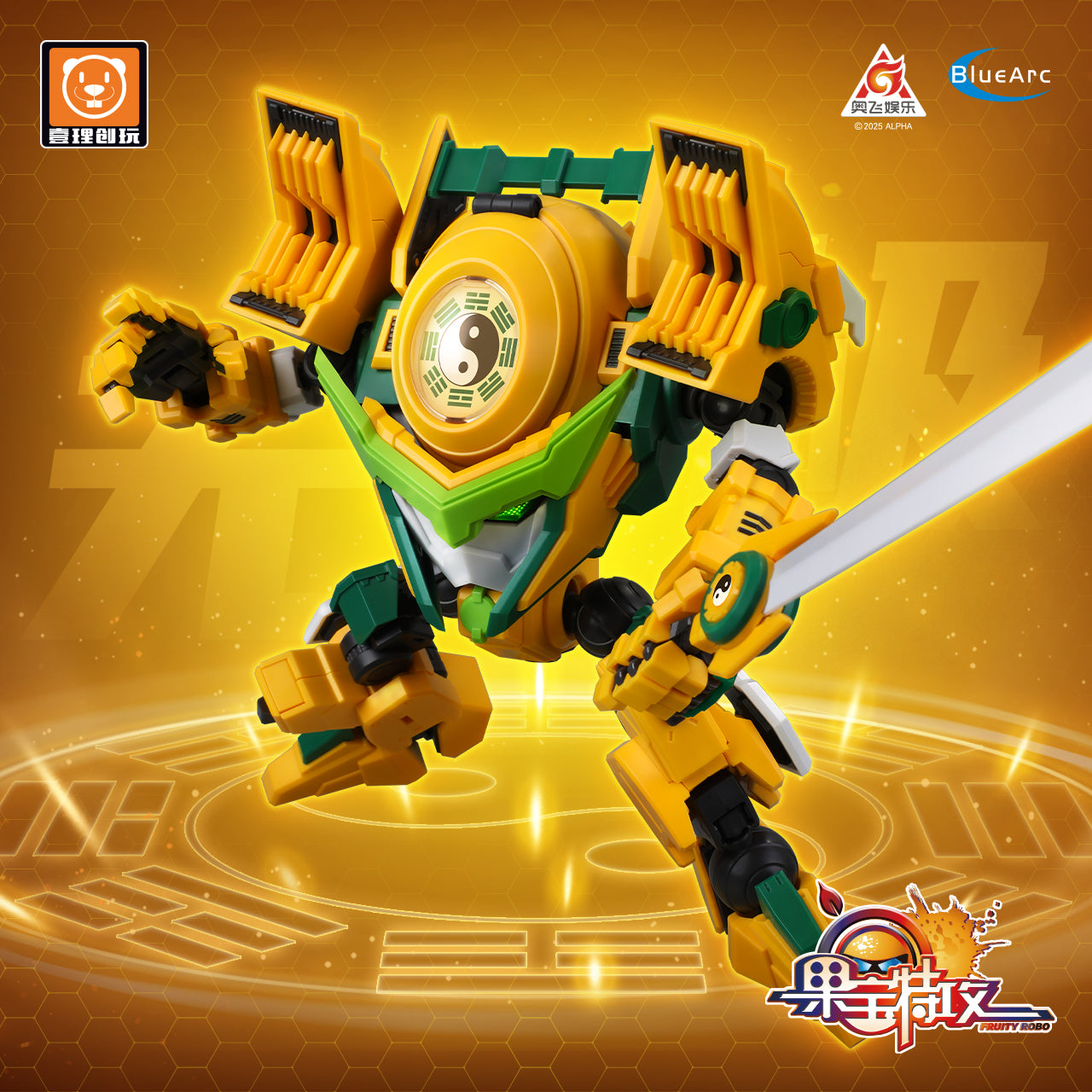 YILI - Fruity Robot 09 - Banana Guardian the Master