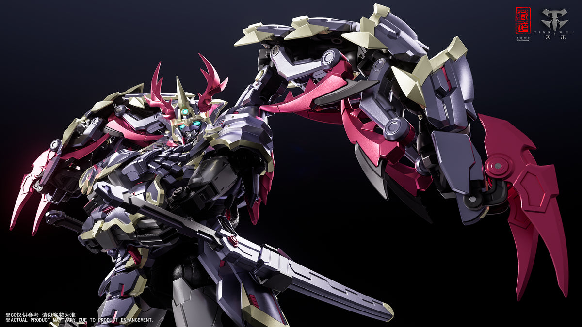 CangDao CD-05U Shadow Clan Shadowdusk (Martial Arts Ver.) Action Figure