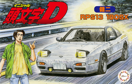 Fujimi 1/24 Initial D 180SX Kenji