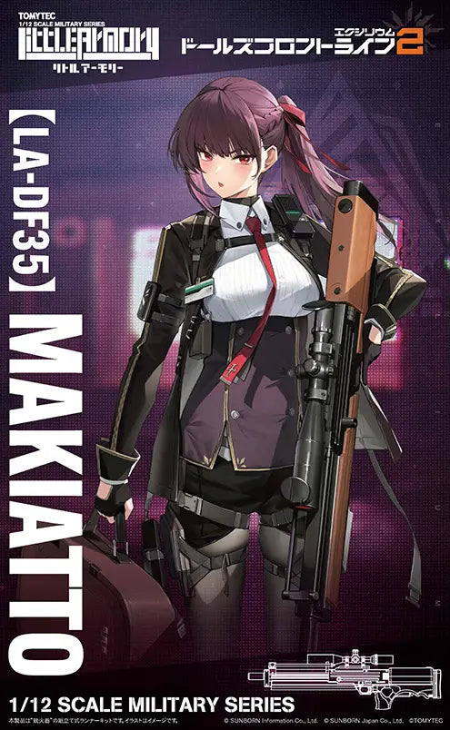 Little Armory x Girls' Frontline 2 Exilium LA-DF34 Makiatto 1/12 Scale Accessory Set