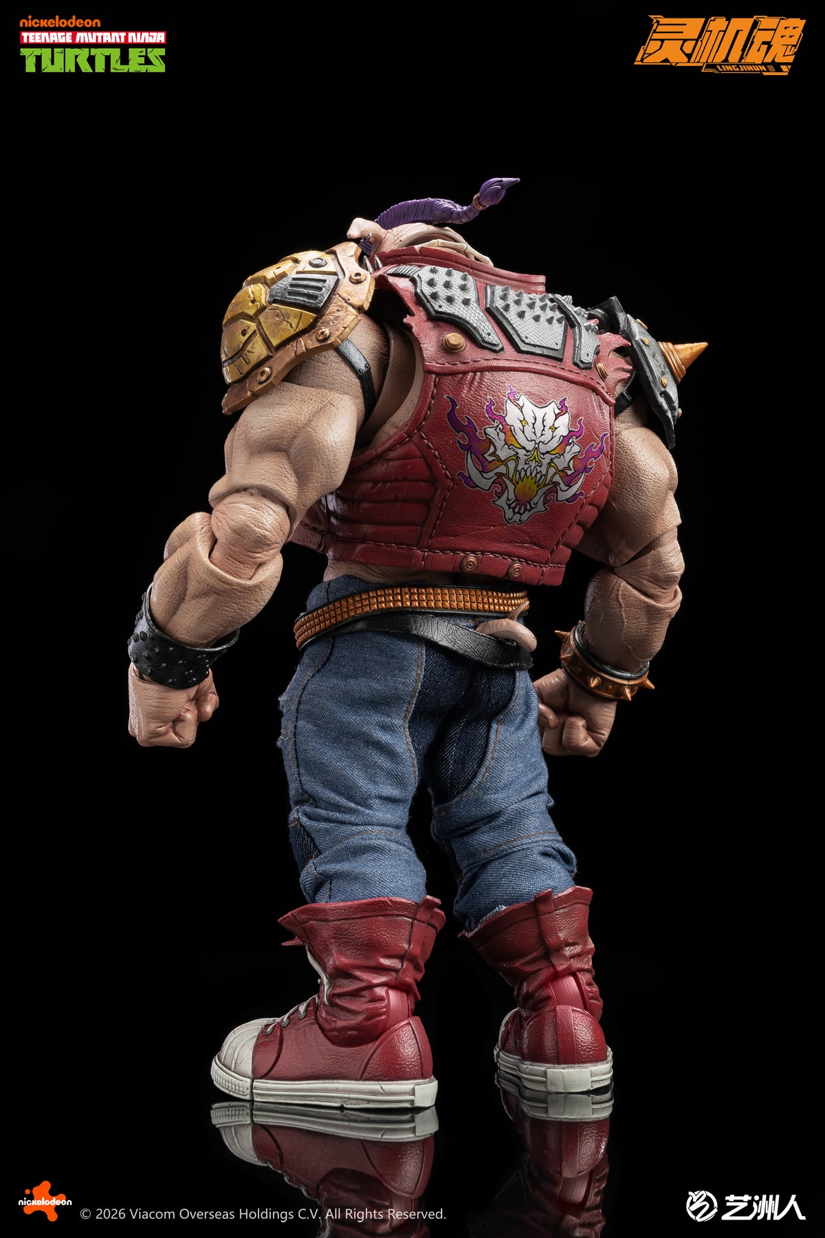 Teenage Mutant Ninja Turtles Bebop Action Figure