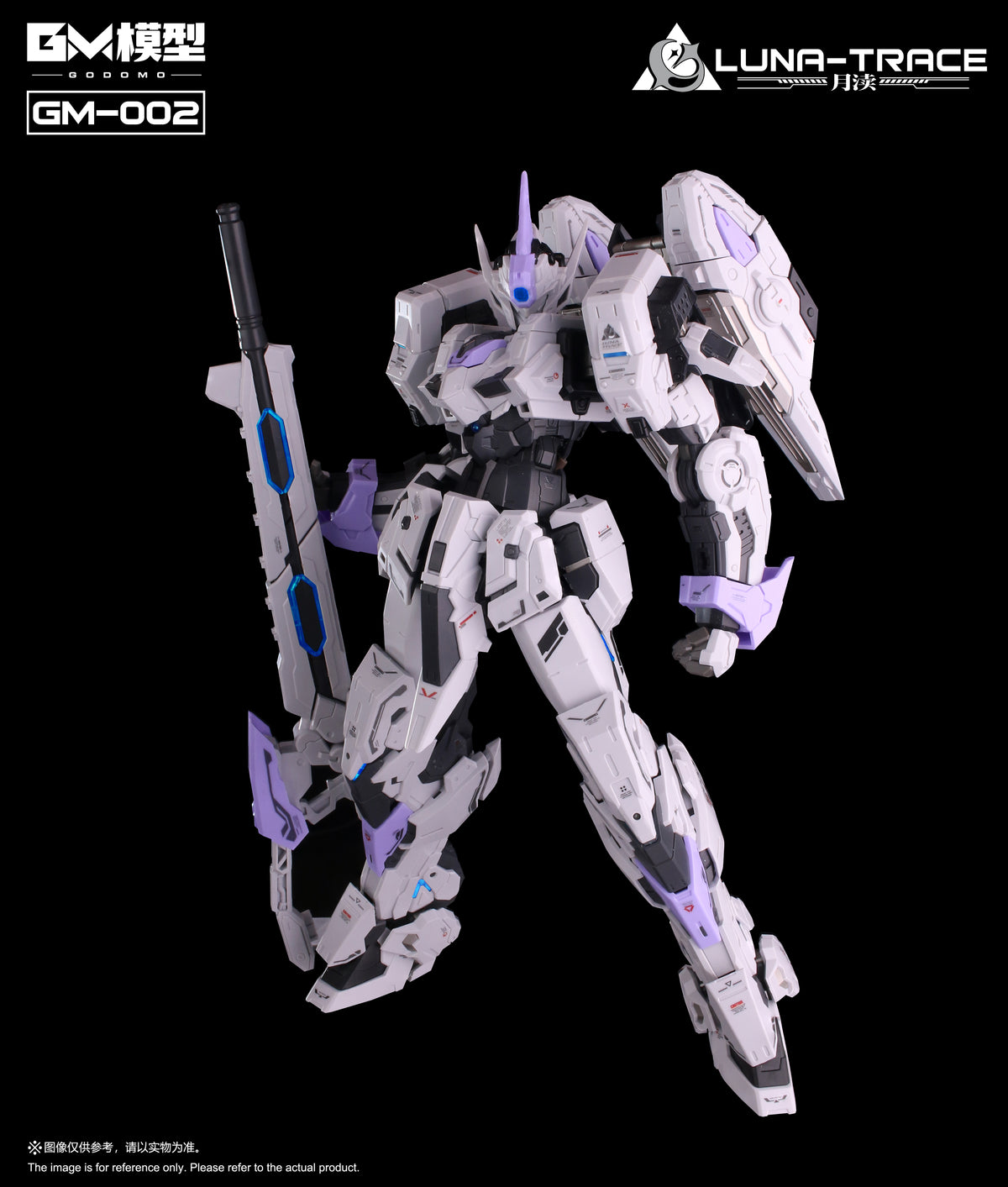 GM Models 02 Luna-Trace 1/100 Scale Model Kit