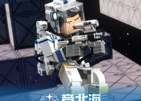 HEATBOYS - Zhang Beihai from the The Three-Body Problem