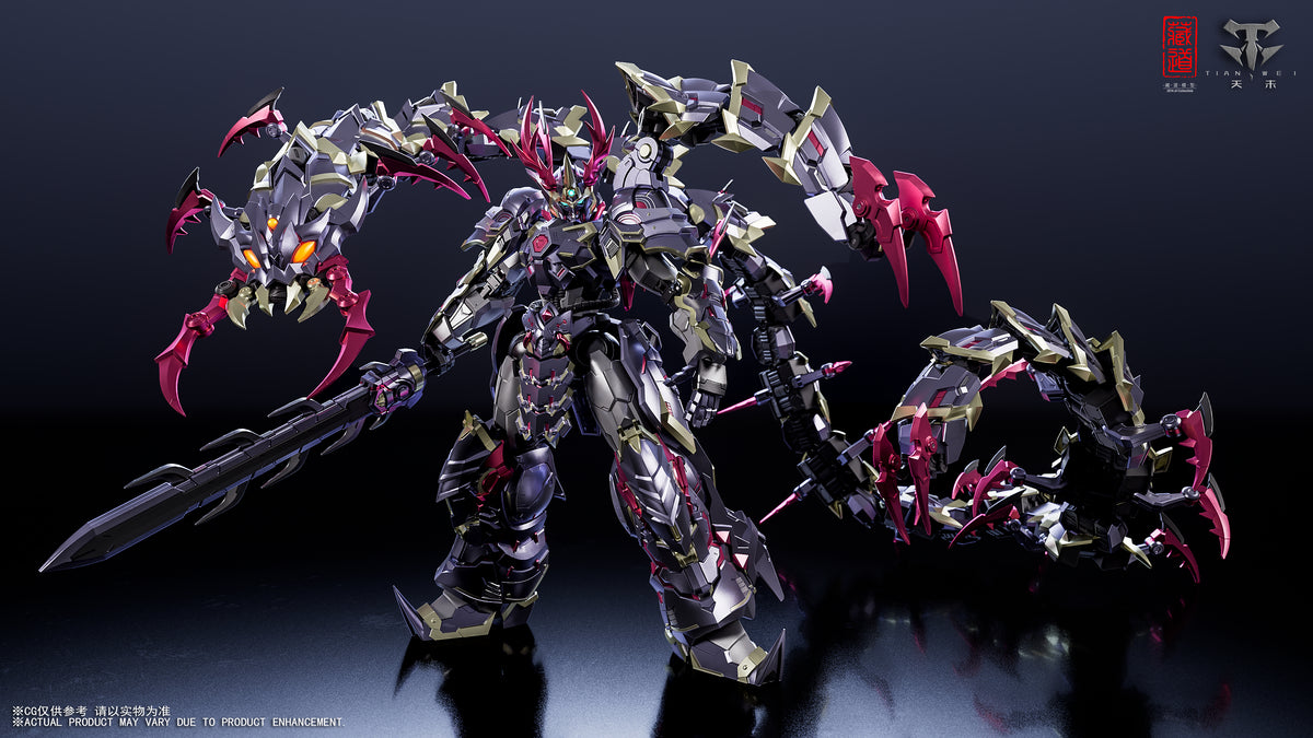 CangDao CD-05U Shadow Clan Shadowdusk (Martial Arts Ver.) Action Figure