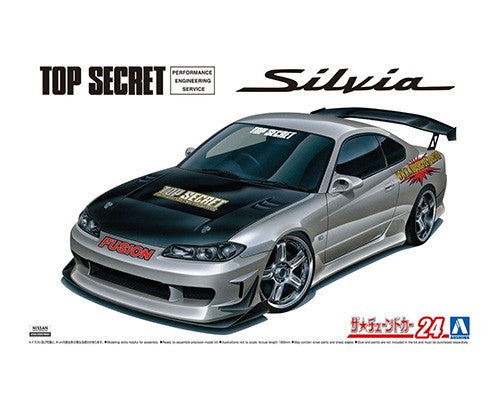 Aoshima 1/24 TOPSECRET S15 SILVIA '99 (Nissan)