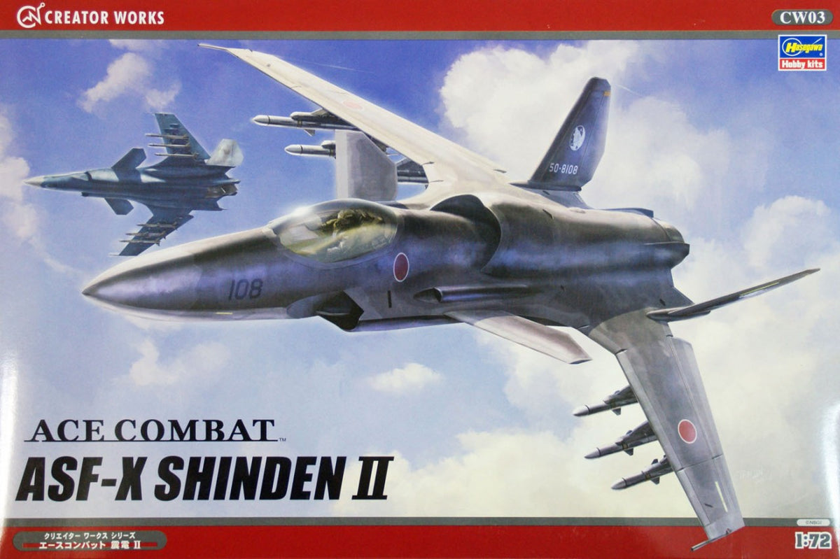 Ace Combat ASF-X Shinden II 1/72 Scale Model Kit