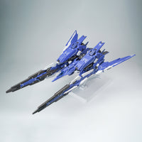 AK Model - AKMG001 - GN ARMS TYPE-E
