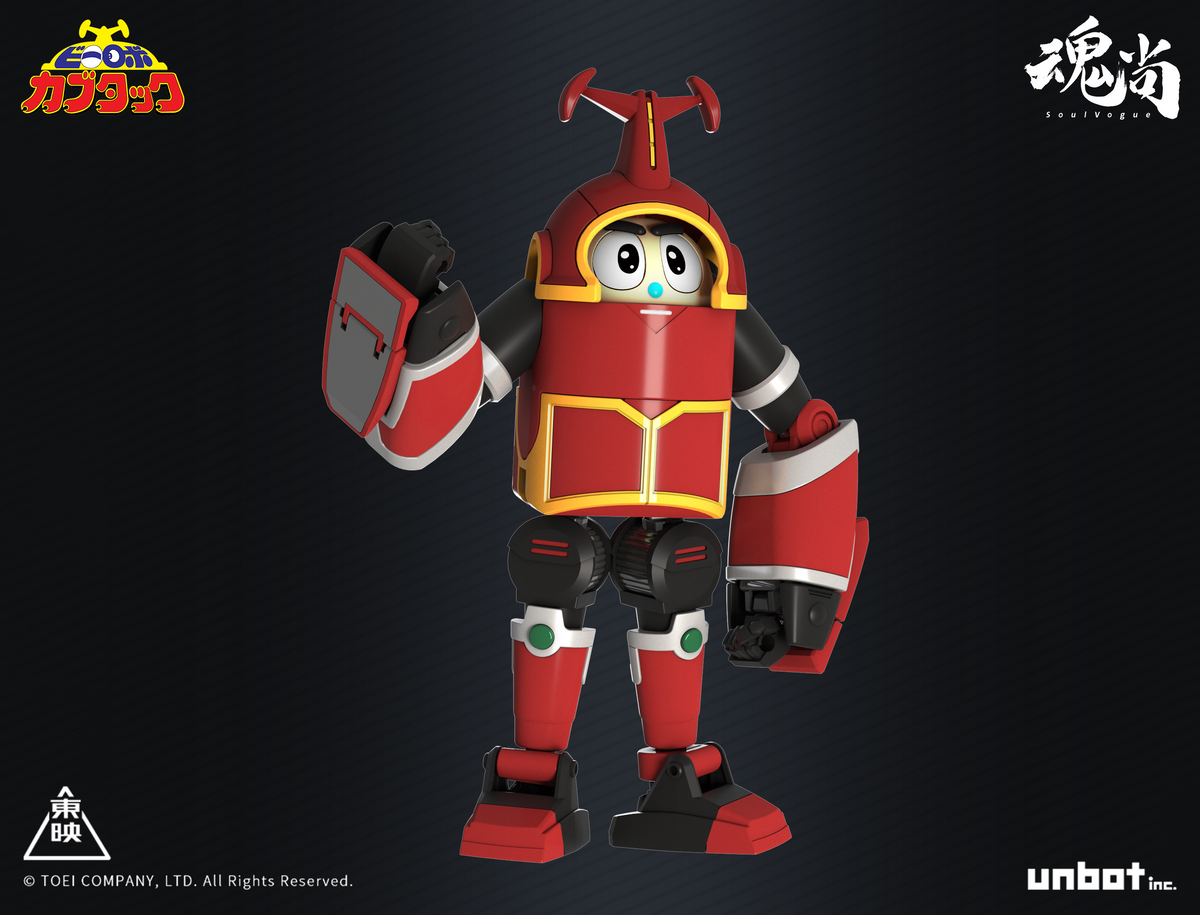 B-Robo Kabutack Kabutack (Original Ver.) Action Figure