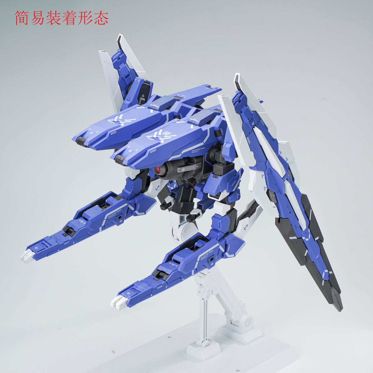 AK Model - AKMG001 - GN ARMS TYPE-E