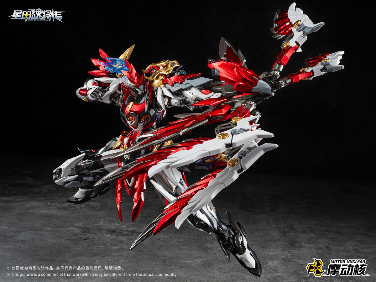 Legend of Star General MNP-XH19A Tiankui Star God of War Yue Fei 1/100 Scale Model Kit