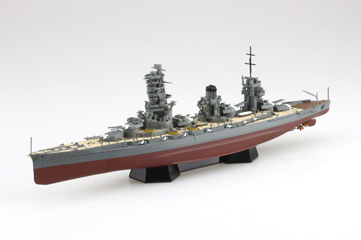 Aoshima 1/700 Fullhull Marine Vessel Full Hull IJN Battleship Yamashiro (1944 with Metal Barrel)