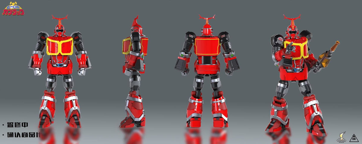 Flash Point B-Robo Kabutack B-Robots No.1 Kabutack