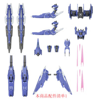 AK Model - AKMG001 - GN ARMS TYPE-E