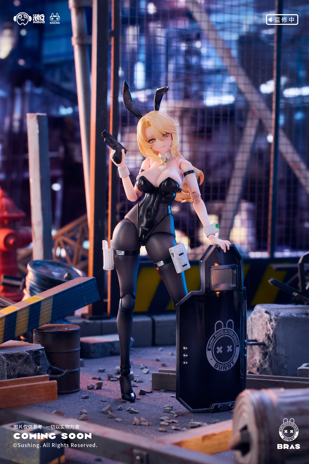 Bunny Rapid Action Squad Guardian Erena 1/12 Scale Action Figure (With Bonus)