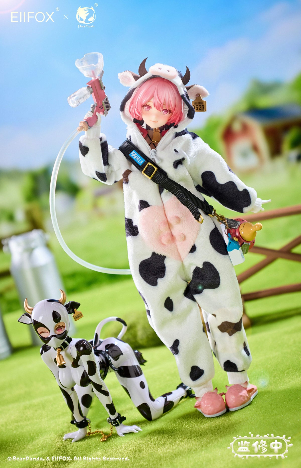 BearPanda - 03 - Momo the Milky Cow Girl