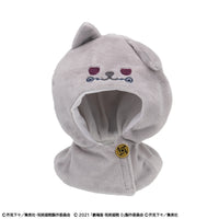 Jujutsu Kaisen 5th Anniversary Look Up Series Toge Inumaki Poncho