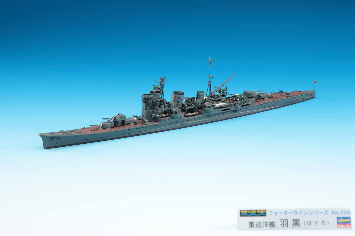 Hasegawa 1/700 IJN Heavy Cruiser Haguro