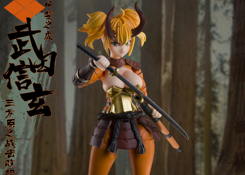 KEEPGOING - 05 - Takeda Shingen the Samurai Girl